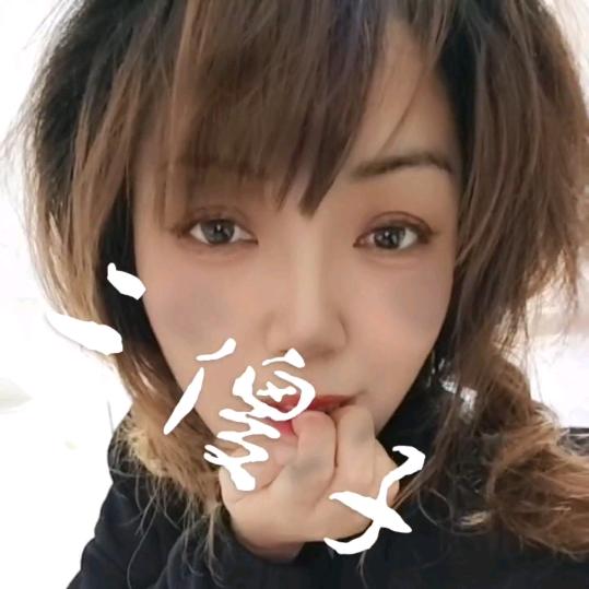 💋ꦿ燕꧔ꦿ᭄࿐ᩚ遇见李