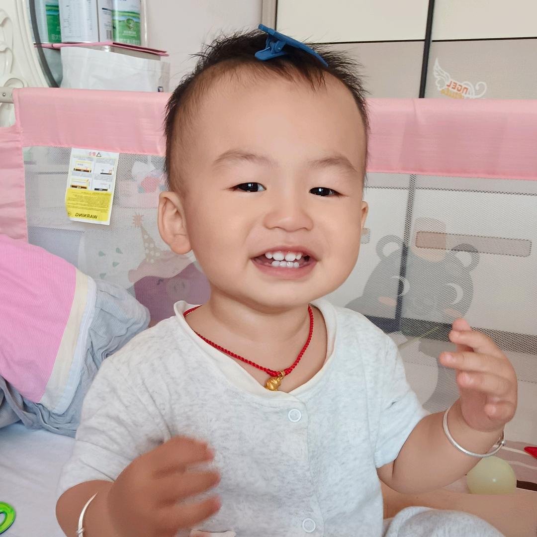 出入平安