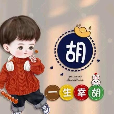 梅花之恋