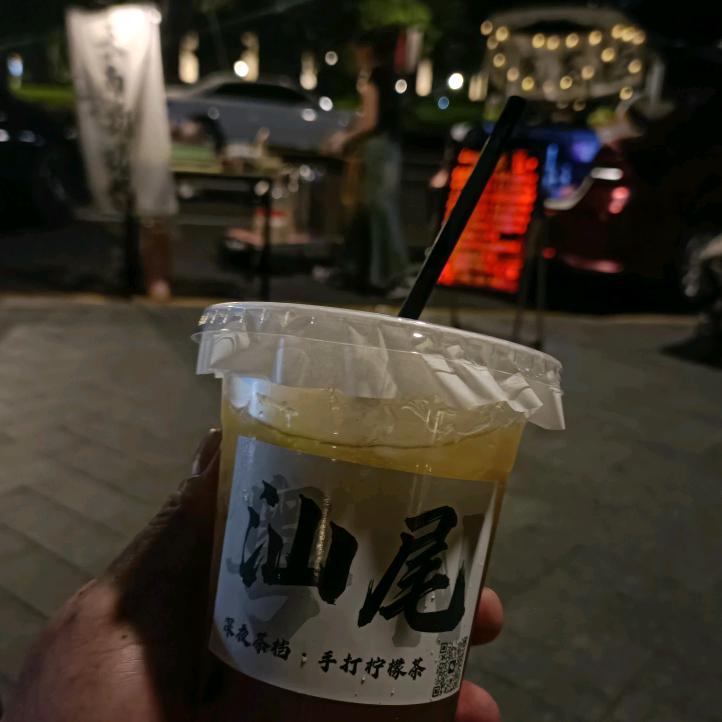 α摩仓小库