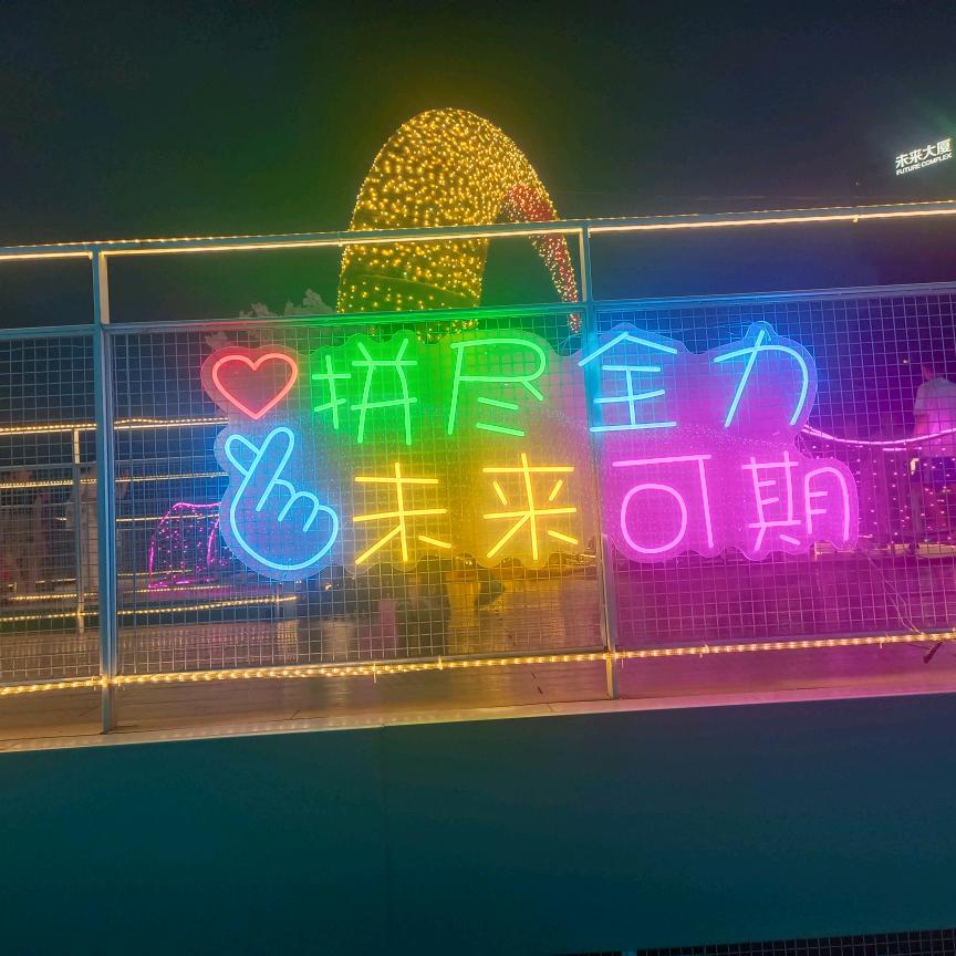 卜抱怨@