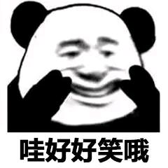 丹丹鲜果