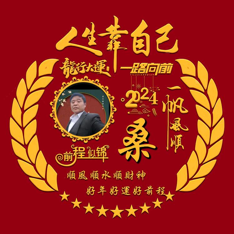 1710484715，春天的雨