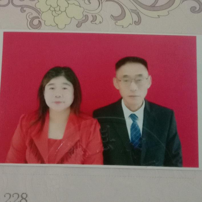 永远记得你