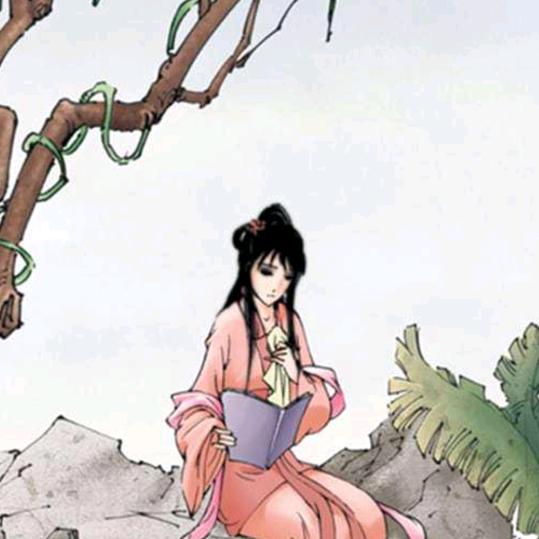 天