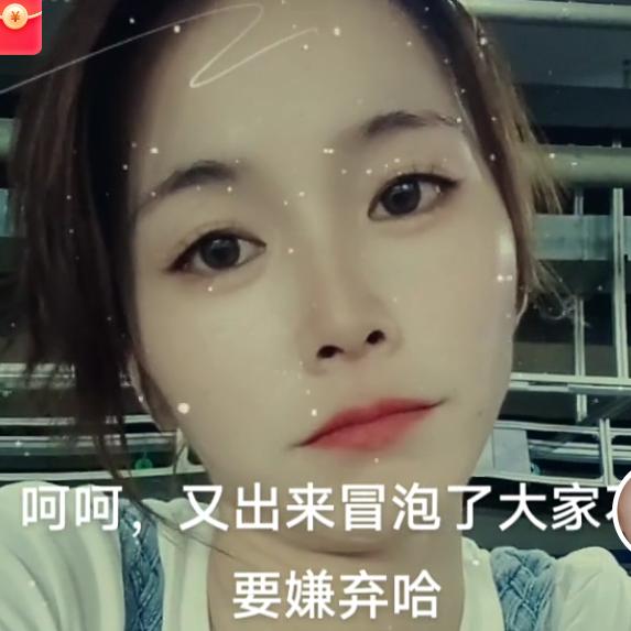 馨@悦