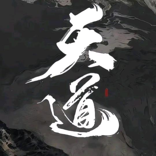 小默