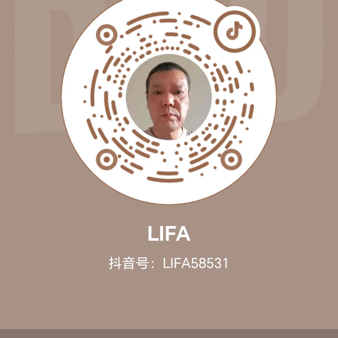 LIFA