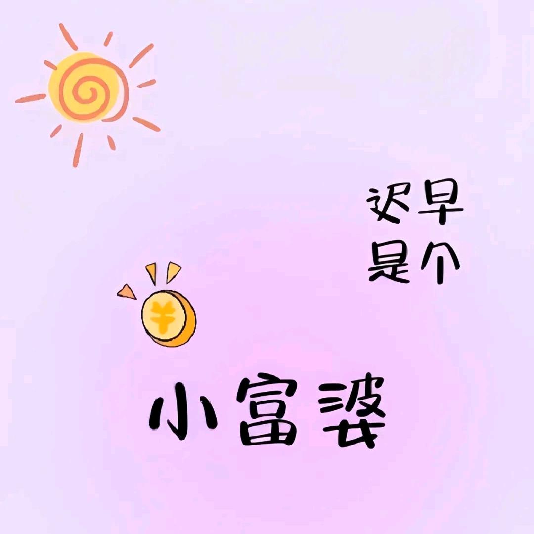 九零九四头像