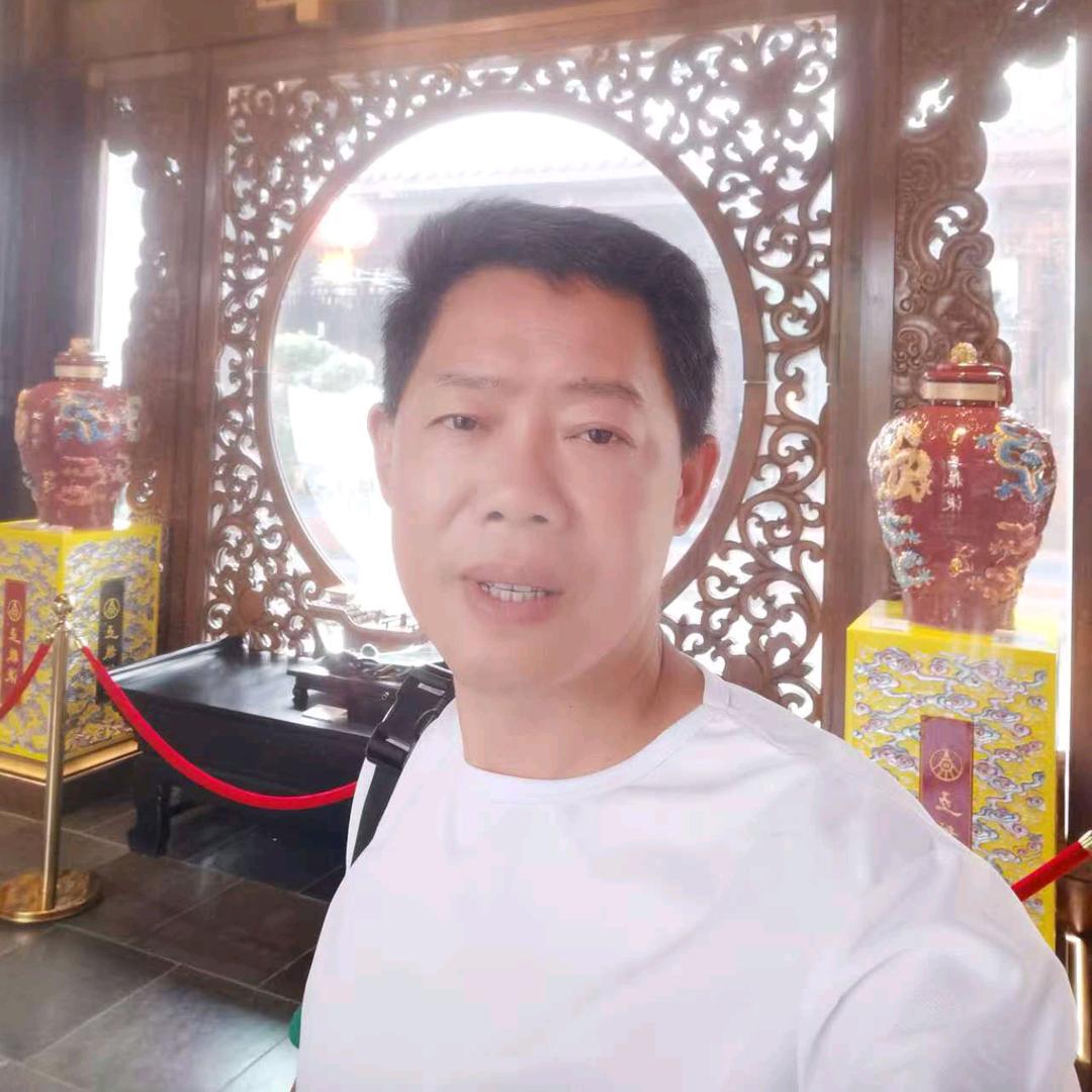 郑伍哥