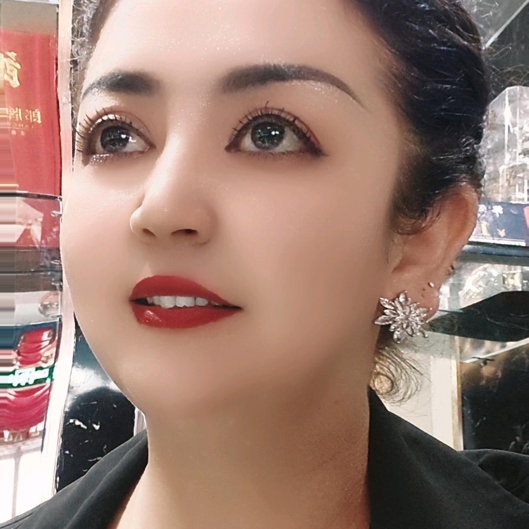 ARZU