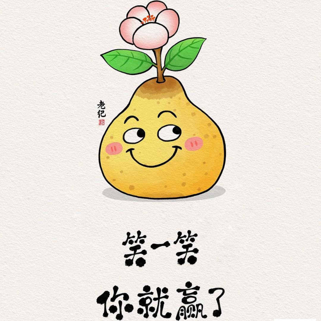 繁花似锦🌲