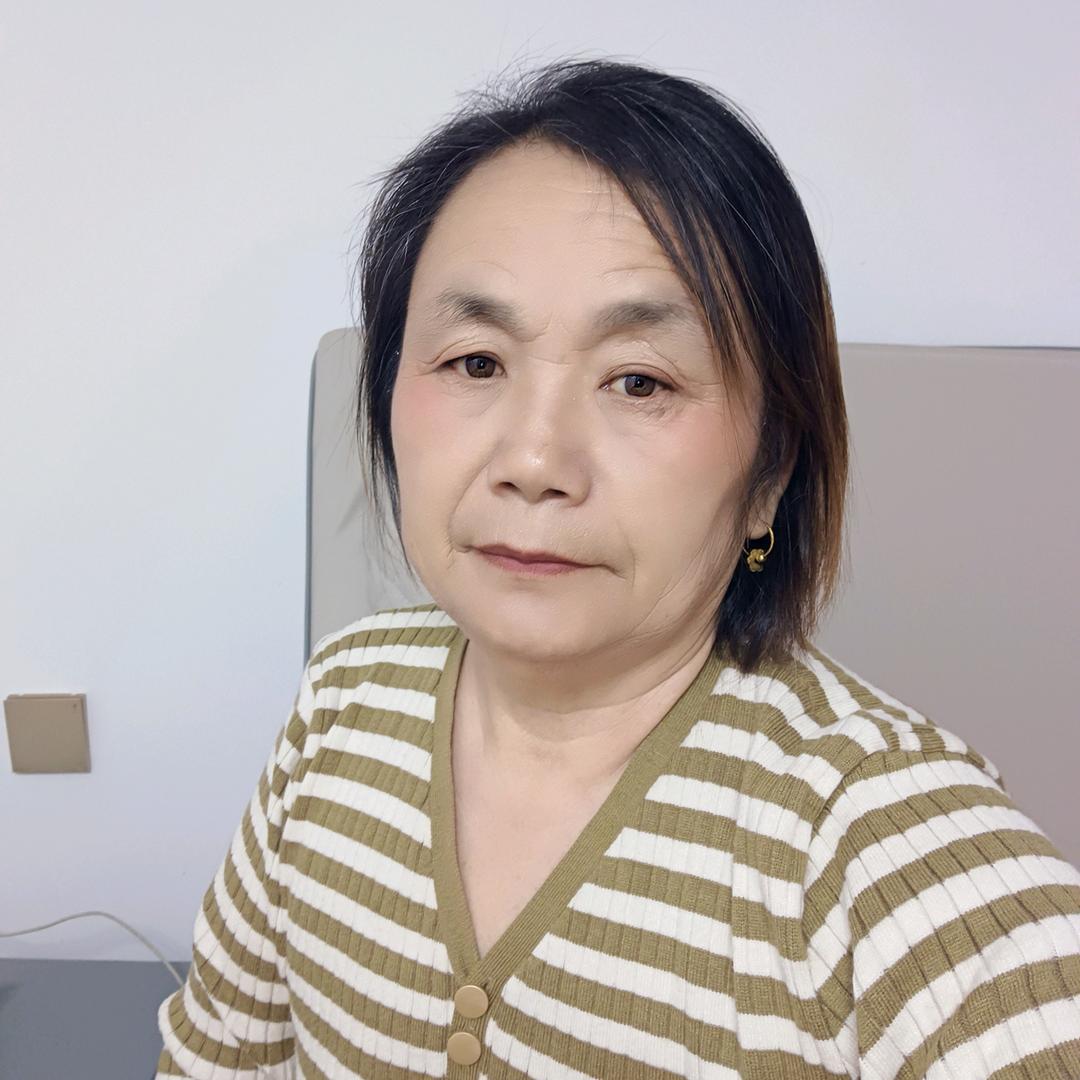 芹姐