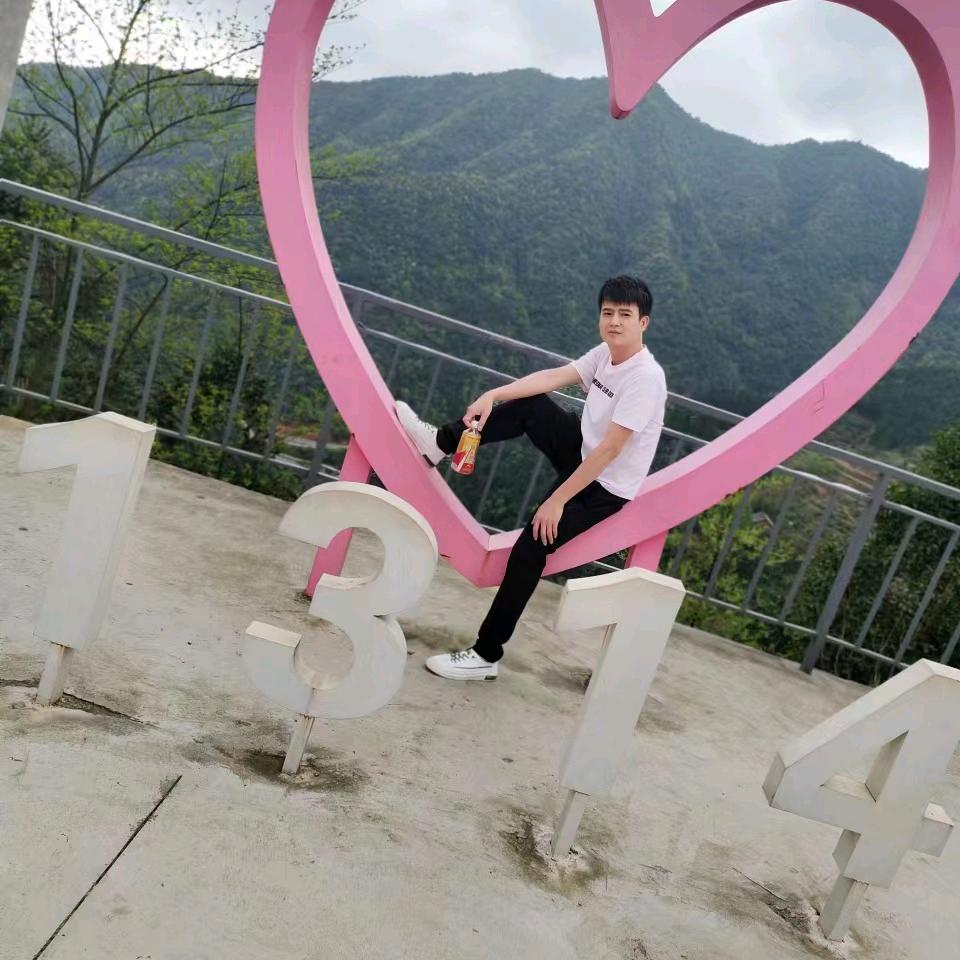 多多520