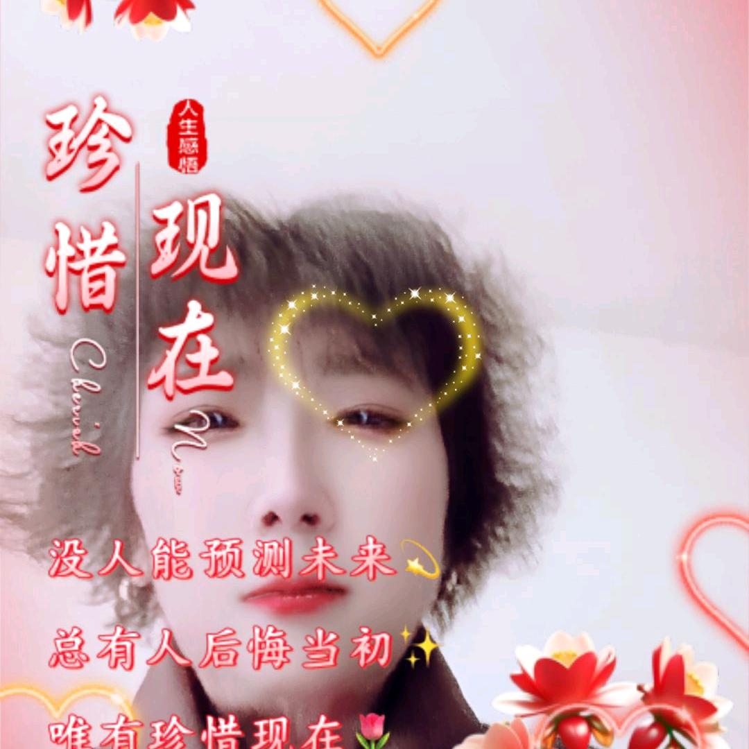 用户9743067915291