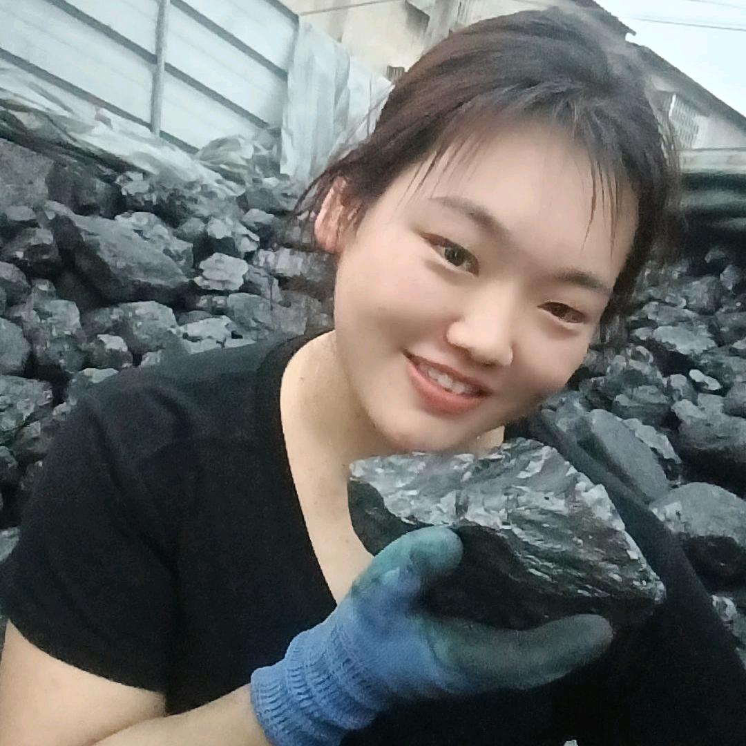 艾幺妹块煤🍀