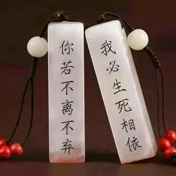 深圳滴滴女司机糖宝（小号）