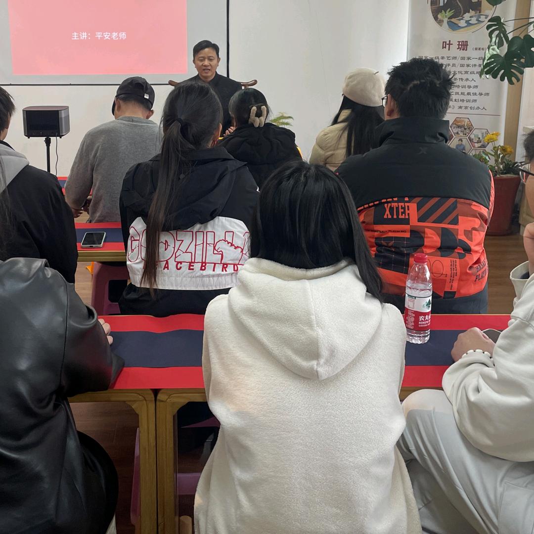 沐沐国学工作室