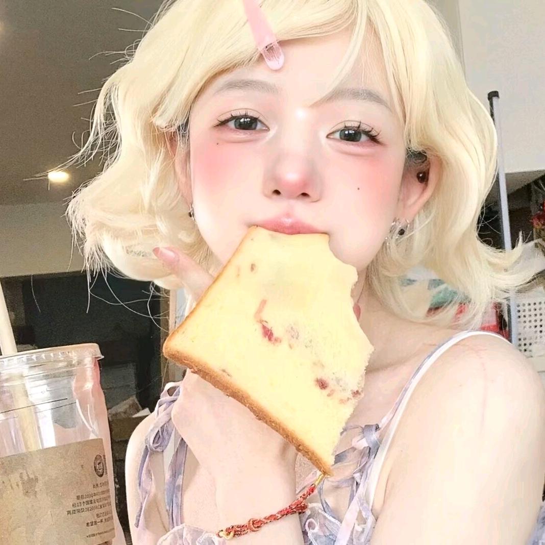 愛睡覺