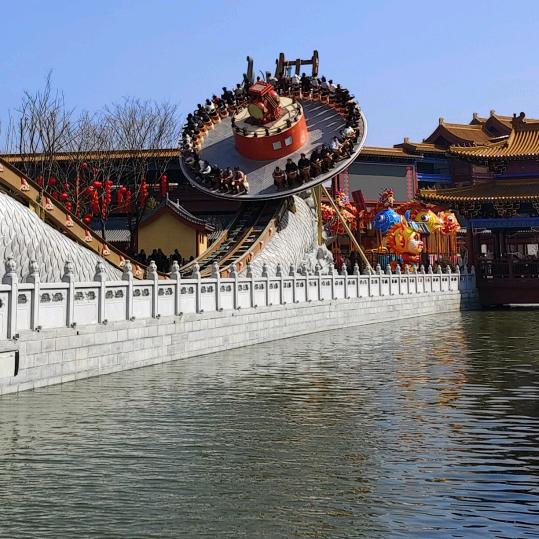 春秋河南