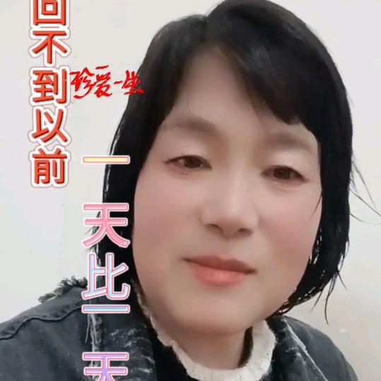 敬安杀鸡