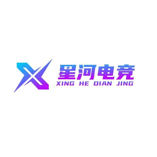 星河娱乐-电竞-台球