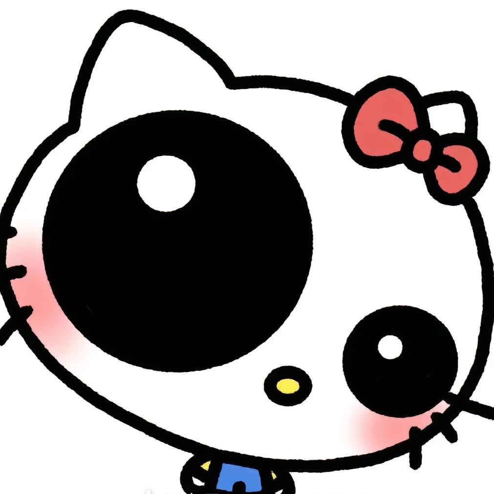 栗