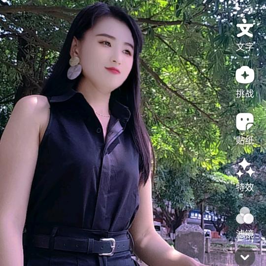 云南美儿