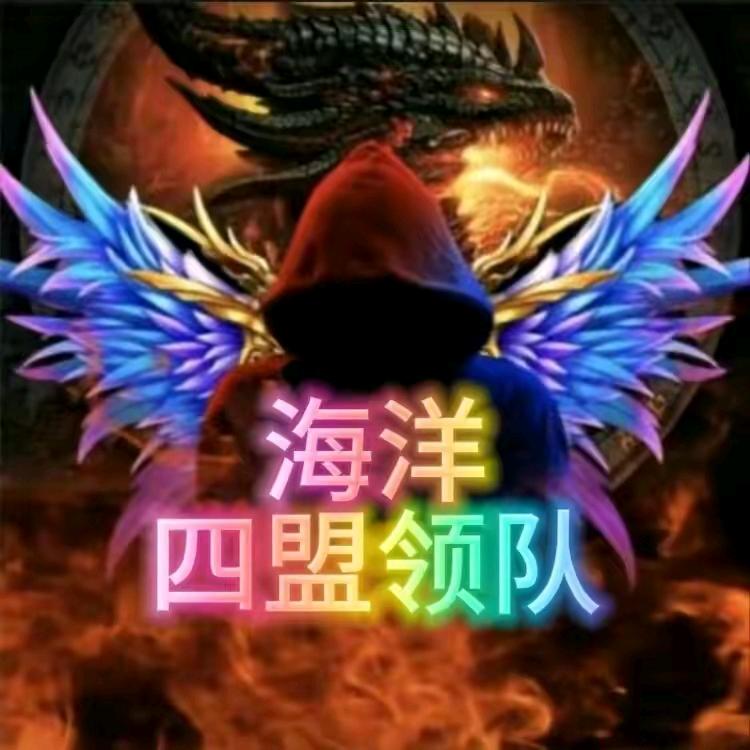 距你150米