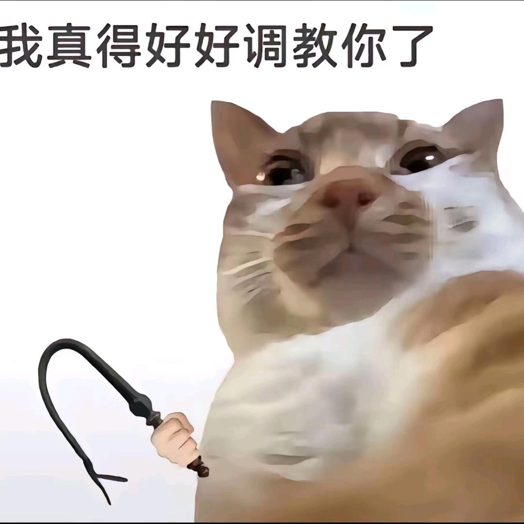 呓语.