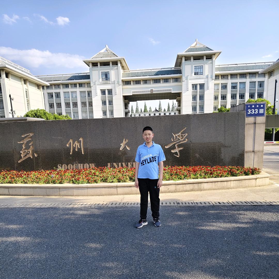 爱你永久