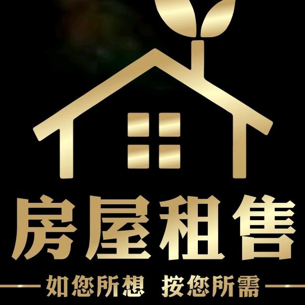 九江租售服务中心