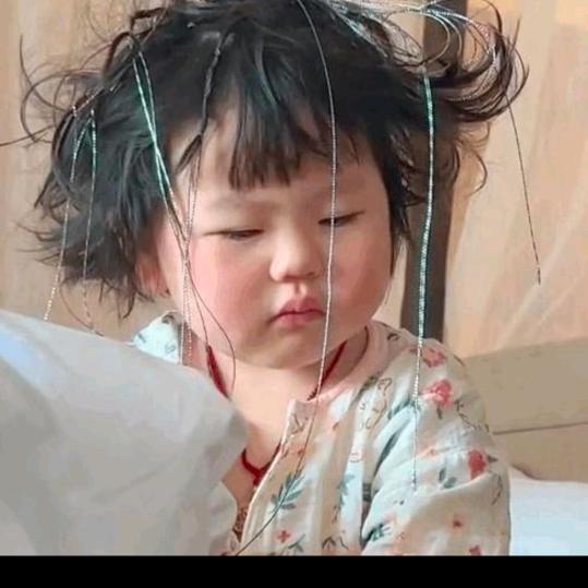 奋斗胡汉三