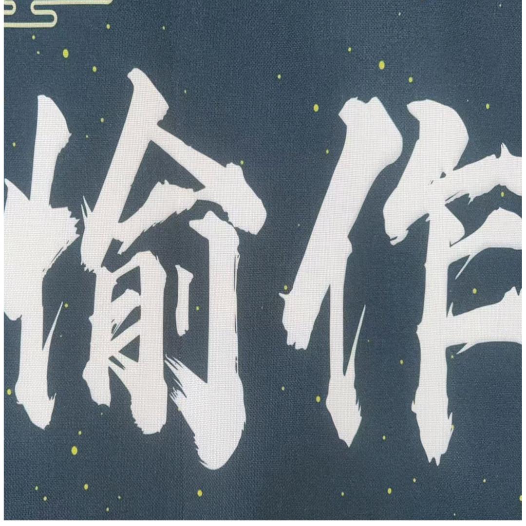 愉作大舞台(浪漫版)