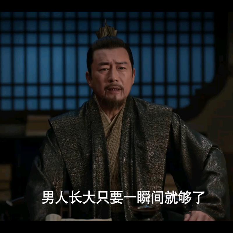 你头发掉了🤪