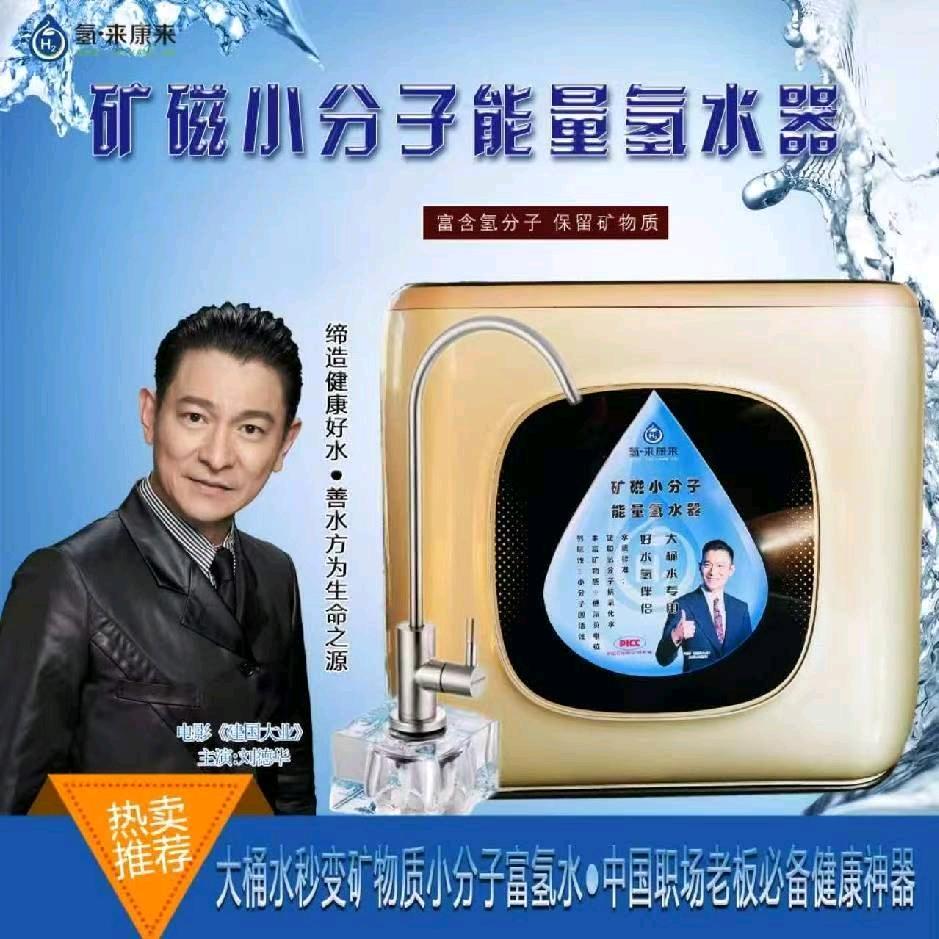 77毅柏云天