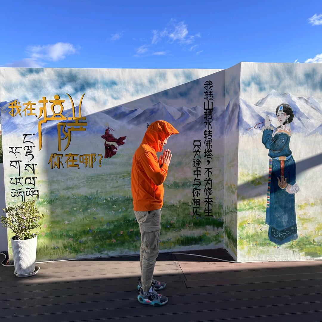 阳仔（有趣的灵魂）