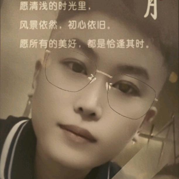 崔崔家