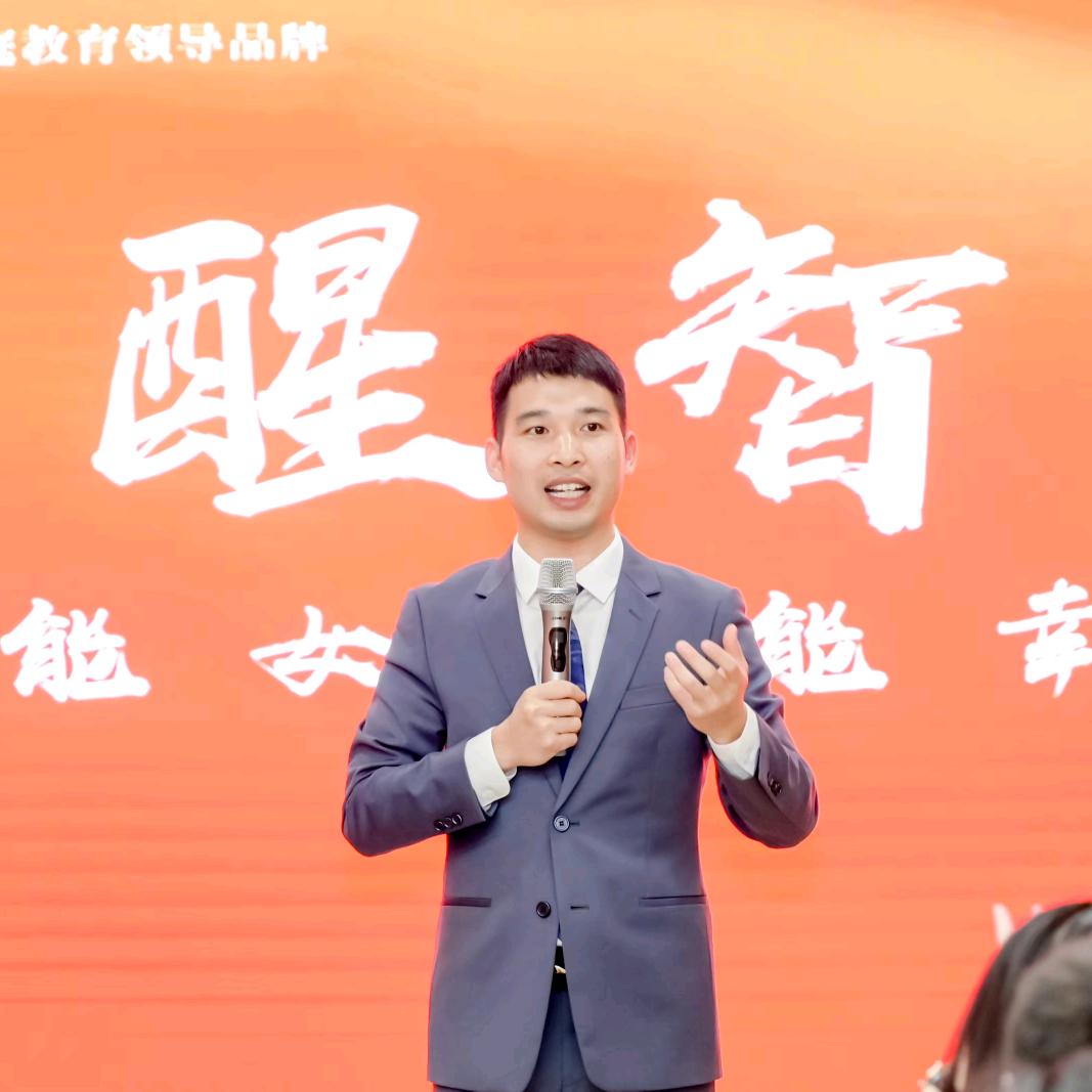 罗教练-大黄蜂教育