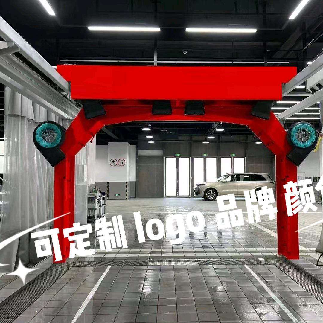 龙哥—全自动洗车机源头厂家