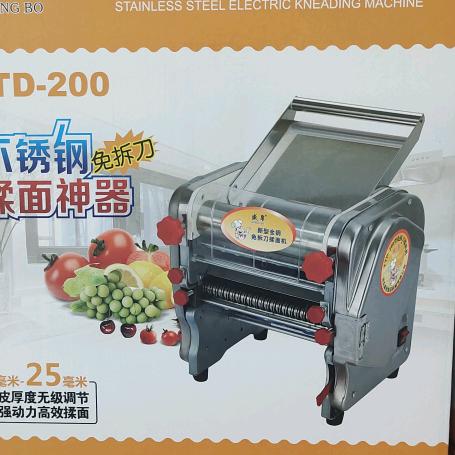 压面机工厂旺普店