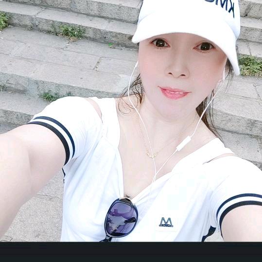 珍姐