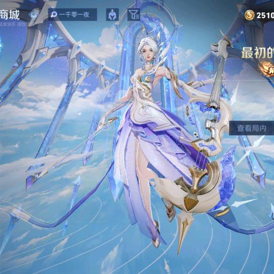听风的蝉