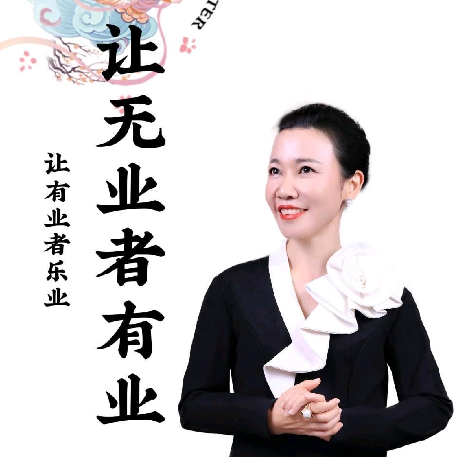东莞市君和到家家政有限公司
