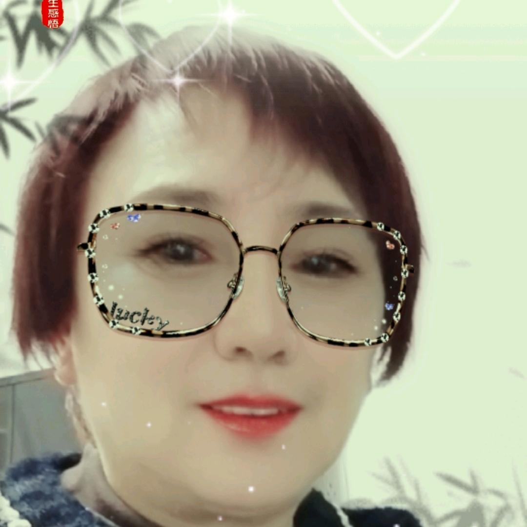 大山女儿