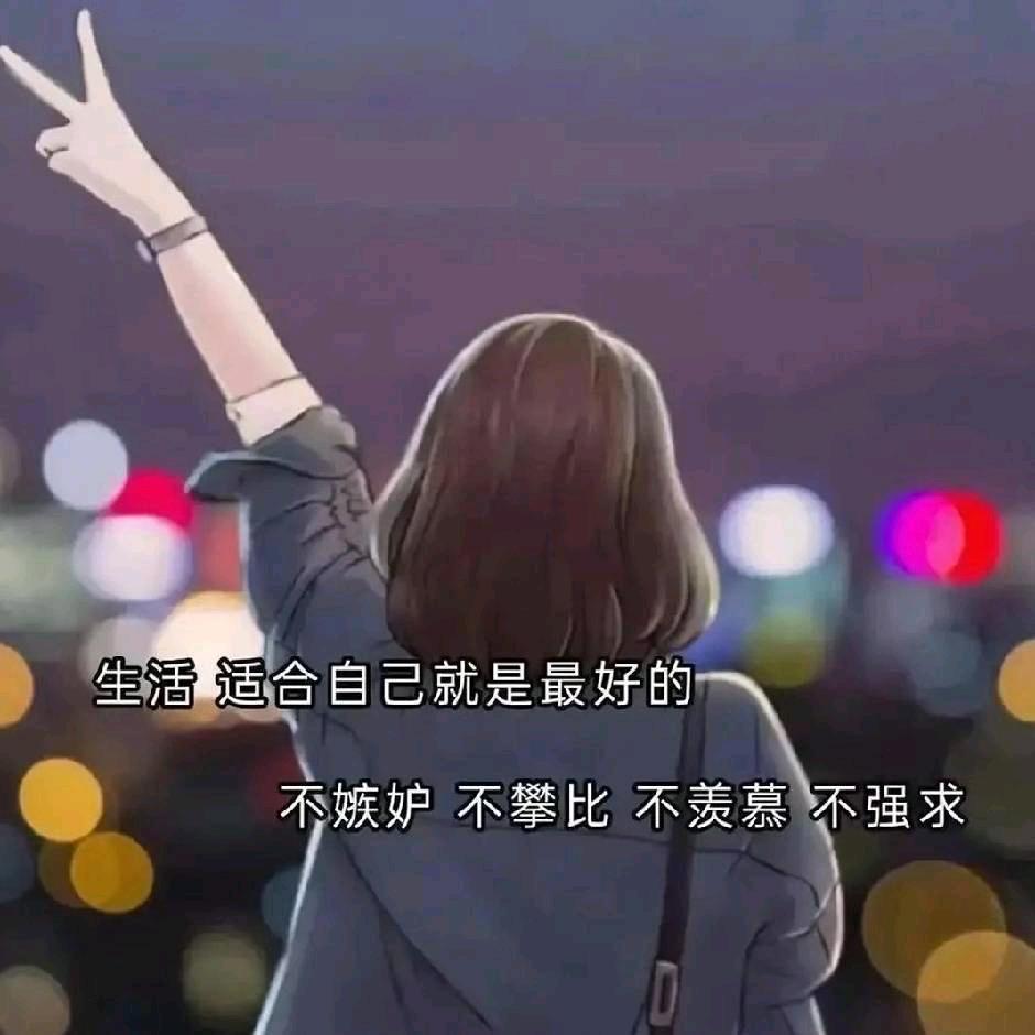 正能量Y