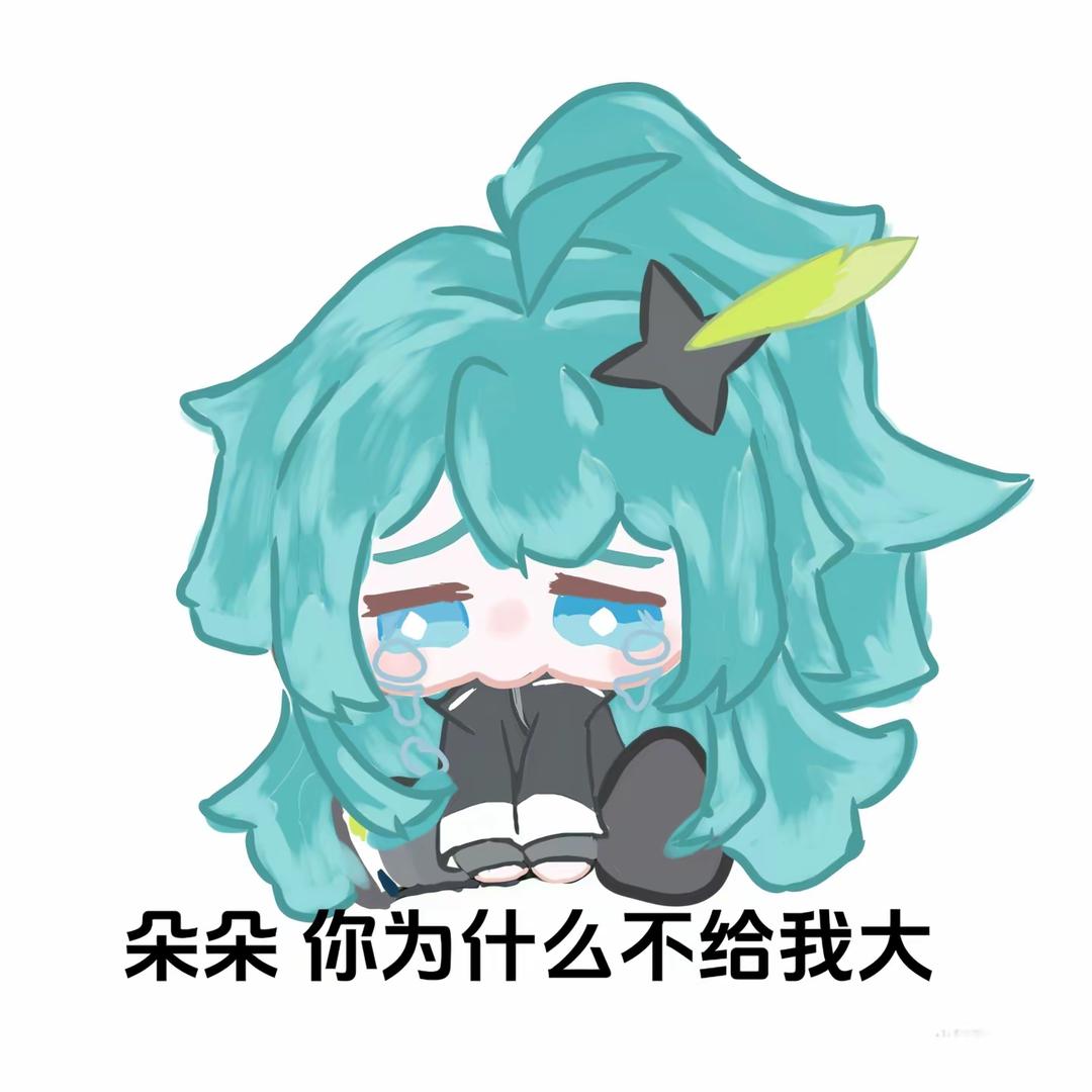 年年长似今年