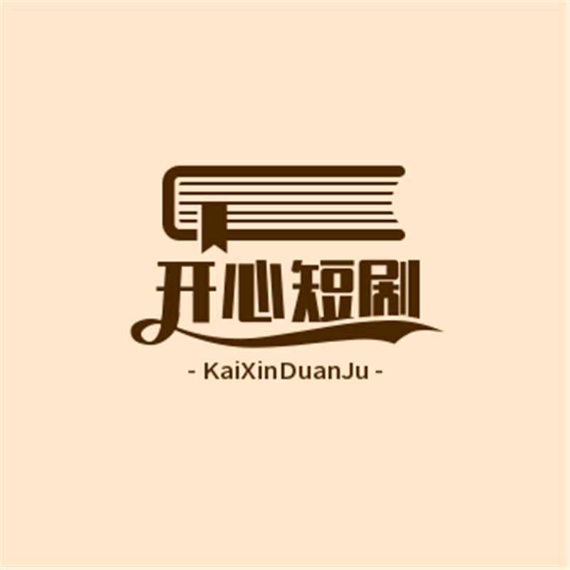 小候
