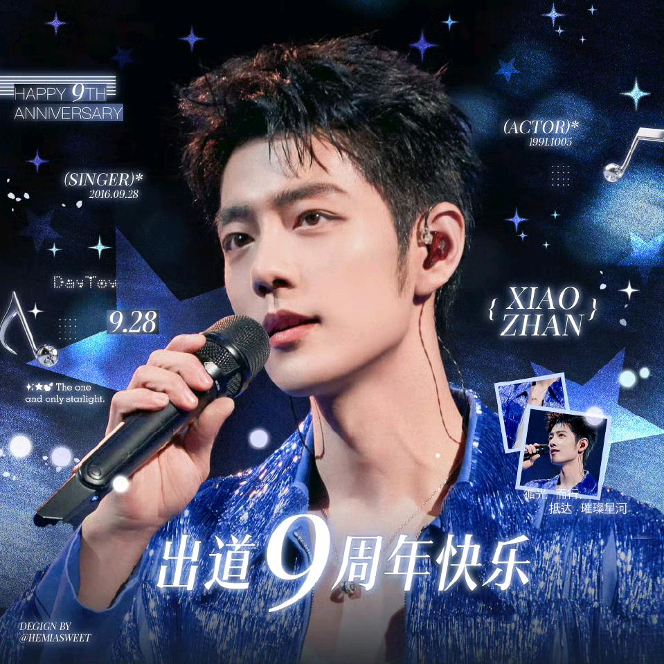 栖枝吖（限流中求捞）