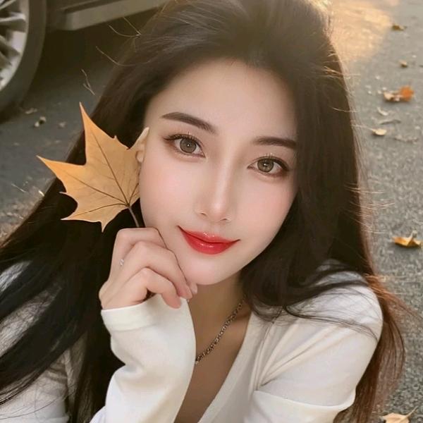 琴姐💋